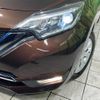 nissan note 2018 -NISSAN--Note DAA-HE12--HE12-138949---NISSAN--Note DAA-HE12--HE12-138949- image 13