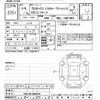 toyota probox-van 2022 -TOYOTA--Probox Van NSP160V-0065618---TOYOTA--Probox Van NSP160V-0065618- image 3