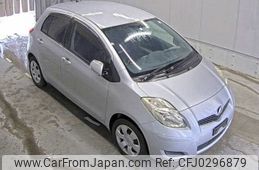 toyota vitz 2008 -TOYOTA--Vitz KSP90--KSP90-2047112---TOYOTA--Vitz KSP90--KSP90-2047112-