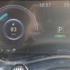 nissan kix 2021 CFJ1799739 image 15