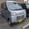 daihatsu hijet-van 2023 -DAIHATSU 【一宮 480ｳ9603】--Hijet Van 3BD-S700V--S700V-0095780---DAIHATSU 【一宮 480ｳ9603】--Hijet Van 3BD-S700V--S700V-0095780- image 1