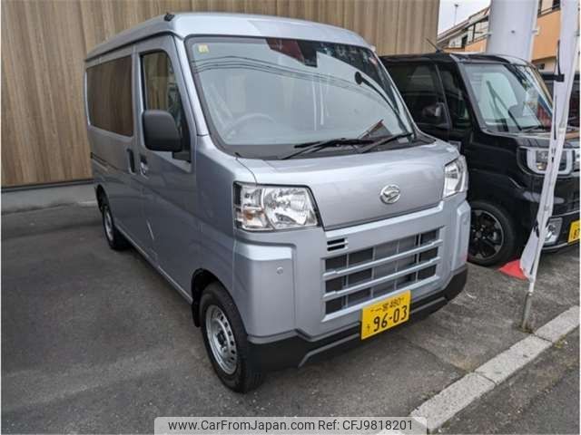 daihatsu hijet-van 2023 -DAIHATSU 【一宮 480ｳ9603】--Hijet Van 3BD-S700V--S700V-0095780---DAIHATSU 【一宮 480ｳ9603】--Hijet Van 3BD-S700V--S700V-0095780- image 1