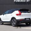 volvo xc40 2018 -VOLVO--Volvo XC40 DBA-XB420XC--YV1XZ16MCJ2006293---VOLVO--Volvo XC40 DBA-XB420XC--YV1XZ16MCJ2006293- image 15