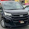 toyota noah 2021 quick_quick_3BA-ZRR80G_ZRR80-0700899 image 8