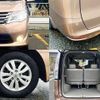 nissan serena 2015 504928-927734 image 4