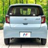 daihatsu mira-e-s 2019 -DAIHATSU--Mira e:s 5BA-LA350S--LA350S-0154128---DAIHATSU--Mira e:s 5BA-LA350S--LA350S-0154128- image 15