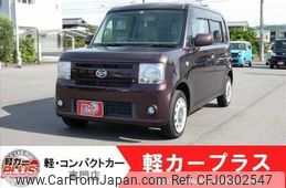 daihatsu move-conte 2015 -DAIHATSU--Move Conte L575S--L575S-0223559---DAIHATSU--Move Conte L575S--L575S-0223559-