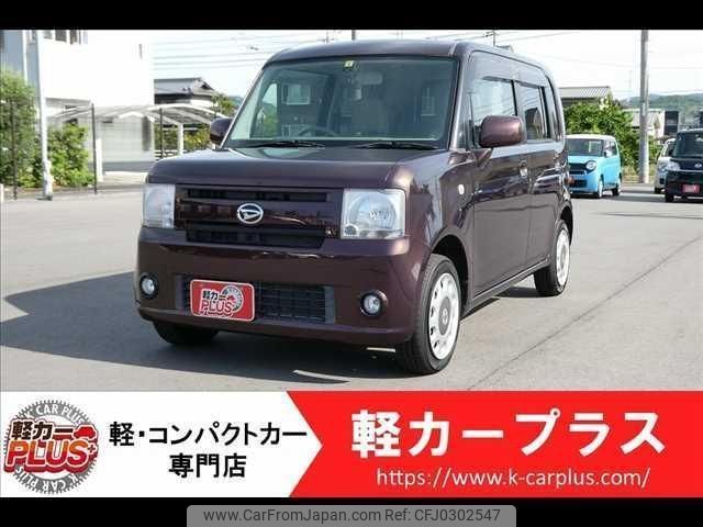 daihatsu move-conte 2015 -DAIHATSU--Move Conte L575S--L575S-0223559---DAIHATSU--Move Conte L575S--L575S-0223559- image 1