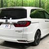 honda odyssey 2022 CFJ1665597 image 18