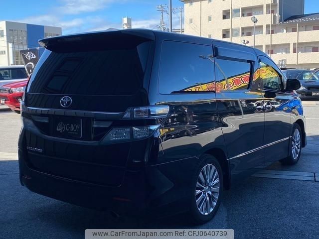 toyota vellfire 2012 -TOYOTA--Vellfire ANH20W--ANH20-8257743---TOYOTA--Vellfire ANH20W--ANH20-8257743- image 2