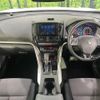 mitsubishi eclipse-cross 2023 CFJ1658253 image 3