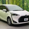 toyota sienta 2020 -TOYOTA--Sienta 6AA-NHP170G--NHP170-7217681---TOYOTA--Sienta 6AA-NHP170G--NHP170-7217681- image 17