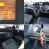 nissan nv200-vanette-van 2020 CFJ1826899 image 8