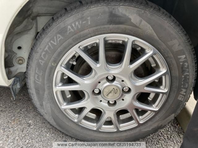 toyota aqua 2012 -TOYOTA--AQUA DAA-NHP10--NHP10-6075074---TOYOTA--AQUA DAA-NHP10--NHP10-6075074- image 2