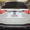 mercedes-benz gle-class 2020 -MERCEDES-BENZ--Benz GLE 5AA-167159--W1N1671592A289118---MERCEDES-BENZ--Benz GLE 5AA-167159--W1N1671592A289118- image 29