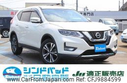 nissan x-trail 2019 -NISSAN--X-Trail NT32--303941---NISSAN--X-Trail NT32--303941-