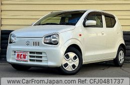 suzuki alto 2019 -SUZUKI--Alto DBA-HA36S--HA36S-527457---SUZUKI--Alto DBA-HA36S--HA36S-527457-