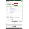 honda n-box 2019 -HONDA--N BOX DBA-JF3--JF3-1271734---HONDA--N BOX DBA-JF3--JF3-1271734- image 25