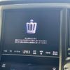 toyota crown 2014 -TOYOTA--Crown DAA-AWS210--AWS210-6060433---TOYOTA--Crown DAA-AWS210--AWS210-6060433- image 3