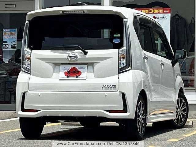 daihatsu move 2017 504928-931148 image 2