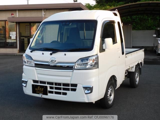 daihatsu hijet-truck 2020 -DAIHATSU--Hijet Truck S510P--0334998---DAIHATSU--Hijet Truck S510P--0334998- image 1