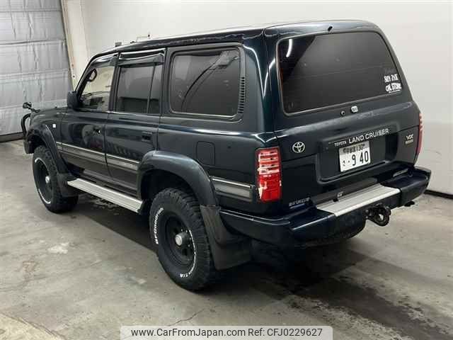 toyota land-cruiser 1995 -TOYOTA 【宇都宮 130サ940】--Land Cruiser HDJ81V-0053344---TOYOTA 【宇都宮 130サ940】--Land Cruiser HDJ81V-0053344- image 2