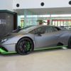 lamborghini huracan 2023 quick_quick_7BA-ZFDGFB_ZHWEA6ZXXPLA21740 image 6