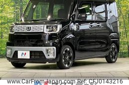 daihatsu wake 2015 -DAIHATSU--WAKE DBA-LA700S--LA700S-0016979---DAIHATSU--WAKE DBA-LA700S--LA700S-0016979-