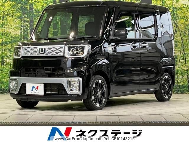 daihatsu wake 2015 -DAIHATSU--WAKE DBA-LA700S--LA700S-0016979---DAIHATSU--WAKE DBA-LA700S--LA700S-0016979- image 1