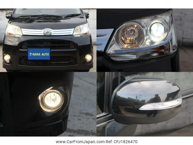 daihatsu move 2011 CFJ1826470 image 2