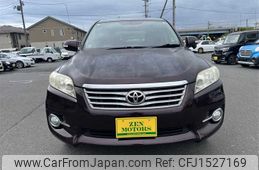 toyota vanguard 2012 CFJ1527169