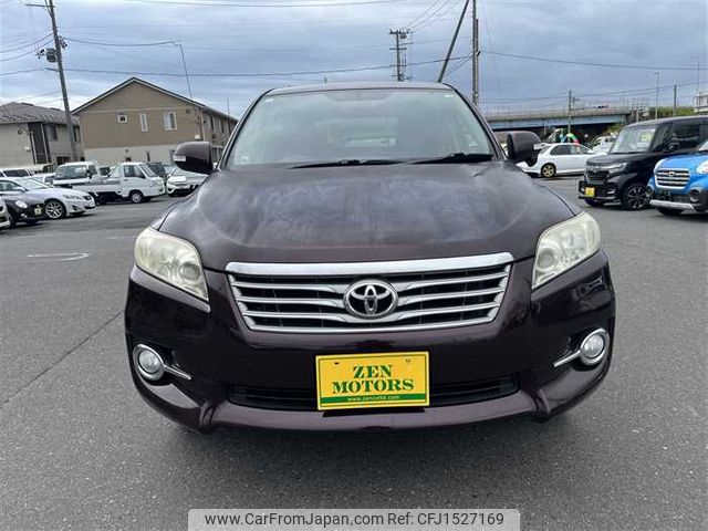toyota vanguard 2012 CFJ1527169 image 1