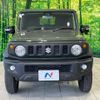 suzuki jimny-sierra 2023 -SUZUKI--Jimny Sierra 3BA-JB74W--JB74W-199550---SUZUKI--Jimny Sierra 3BA-JB74W--JB74W-199550- image 16