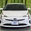 toyota prius 2016 CFJ1676317 image 14
