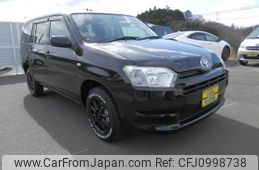 toyota succeed-van 2015 CFJ0998738