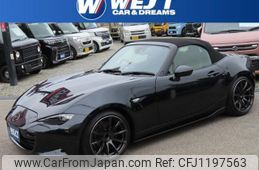 mazda roadster 2023 quick_quick_5BA-ND5RC_ND5RC-702914