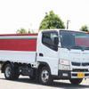 mitsubishi-fuso canter 2017 GOO_NET_EXCHANGE_0505500A30240525W001 image 8