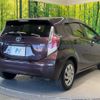 toyota aqua 2015 quick_quick_NHP10_NHP10-2442710 image 18