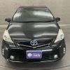 toyota prius-α 2011 -TOYOTA 【名変中 】--Prius α ZVW41W--3007379---TOYOTA 【名変中 】--Prius α ZVW41W--3007379- image 8