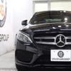 mercedes-benz c-class 2016 CFJ1742907 image 5