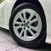 toyota prius 2017 -TOYOTA--Prius DAA-ZVW50--ZVW50-6091380---TOYOTA--Prius DAA-ZVW50--ZVW50-6091380- image 14