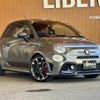 fiat fiat-others 2018 -FIAT--Fiat ABA-31214T--ZFA3120000J884000---FIAT--Fiat ABA-31214T--ZFA3120000J884000- image 1