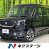 suzuki solio 2021 -SUZUKI--Solio 5AA-MA37S--MA37S-604687---SUZUKI--Solio 5AA-MA37S--MA37S-604687- image 1