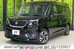 suzuki solio 2021 -SUZUKI--Solio 5AA-MA37S--MA37S-604687---SUZUKI--Solio 5AA-MA37S--MA37S-604687-