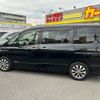 nissan serena 2016 -NISSAN--Serena DAA-GFC27--GFC27-006575---NISSAN--Serena DAA-GFC27--GFC27-006575- image 9