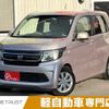 honda n-wgn 2014 -HONDA--N WGN DBA-JH1--JH1-1030719---HONDA--N WGN DBA-JH1--JH1-1030719- image 1