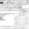 nissan ad-van 2020 -NISSAN--AD Van VY12-283601---NISSAN--AD Van VY12-283601- image 3