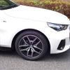 bmw 5-series 2025 CFJ1710776 image 9