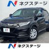 honda vezel 2021 CFJ1583955 image 1