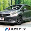 nissan note 2014 -NISSAN--Note DBA-E12--E12-222038---NISSAN--Note DBA-E12--E12-222038- image 1